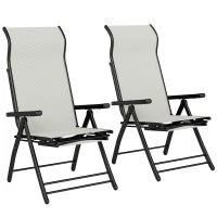 Outsunny Conjunto de 2 Cadeiras Reclináveis Dobráveis de Jardim, Cinza Claro